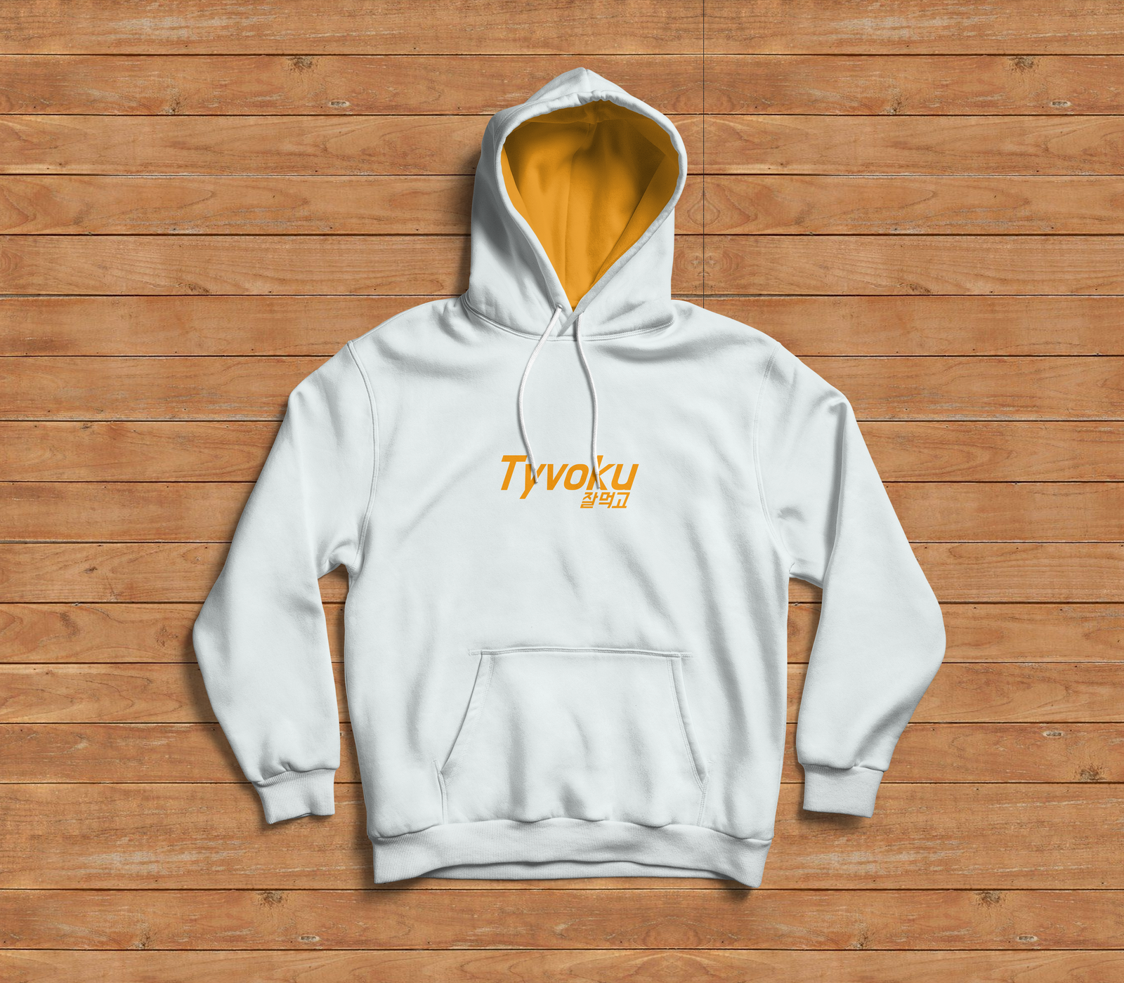 hoodie 1